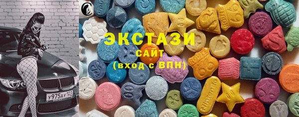 mix Волосово